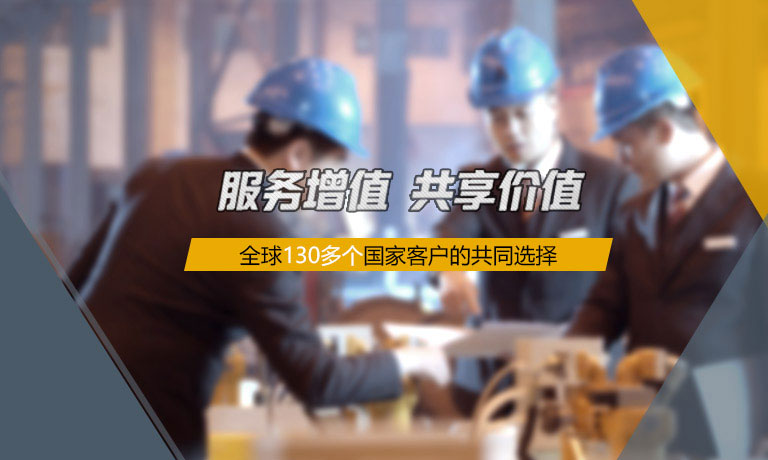 濟(jì)寧運(yùn)河熱力有限公司